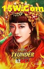 A Emoção da Loteria na 87Bet: Uma Chance de Mudança de Vida