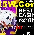 Desvendando o Mundo dos Jogos Virtuais na 87Bet